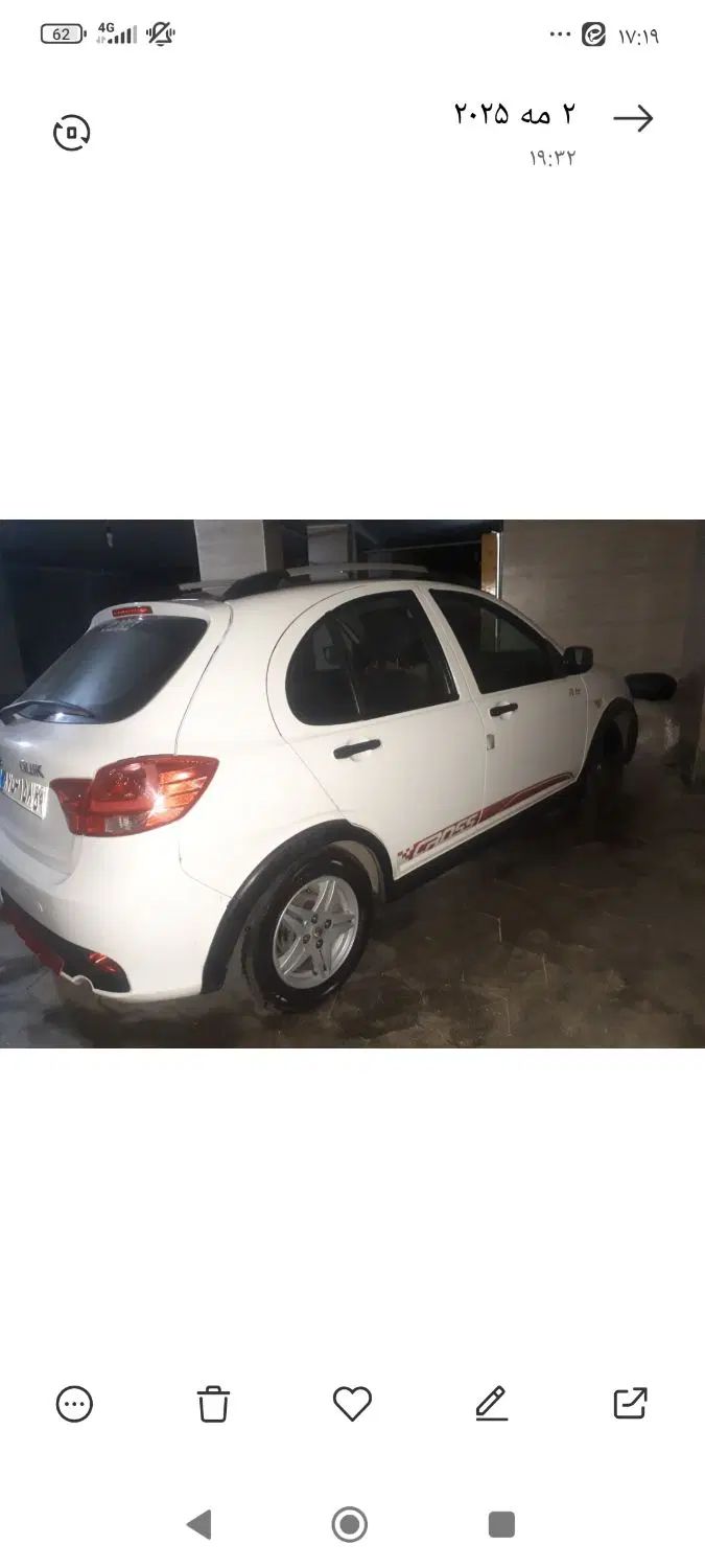 کوییک R دنده‌ای - 1400