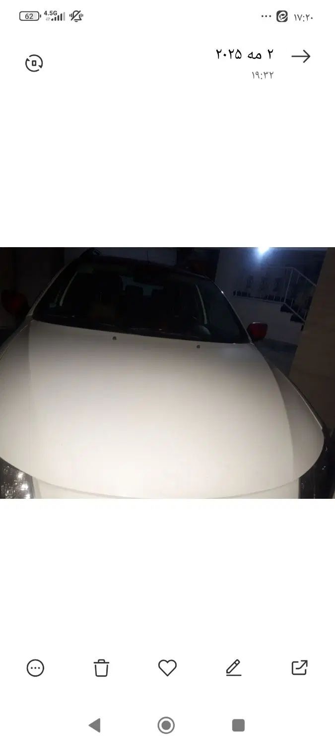 کوییک R دنده‌ای - 1400
