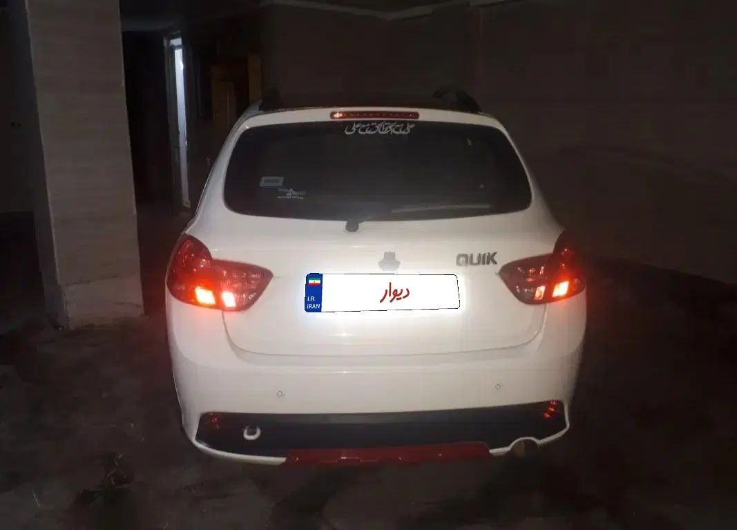 خودرو کوییک، R آگهی ann_20425295