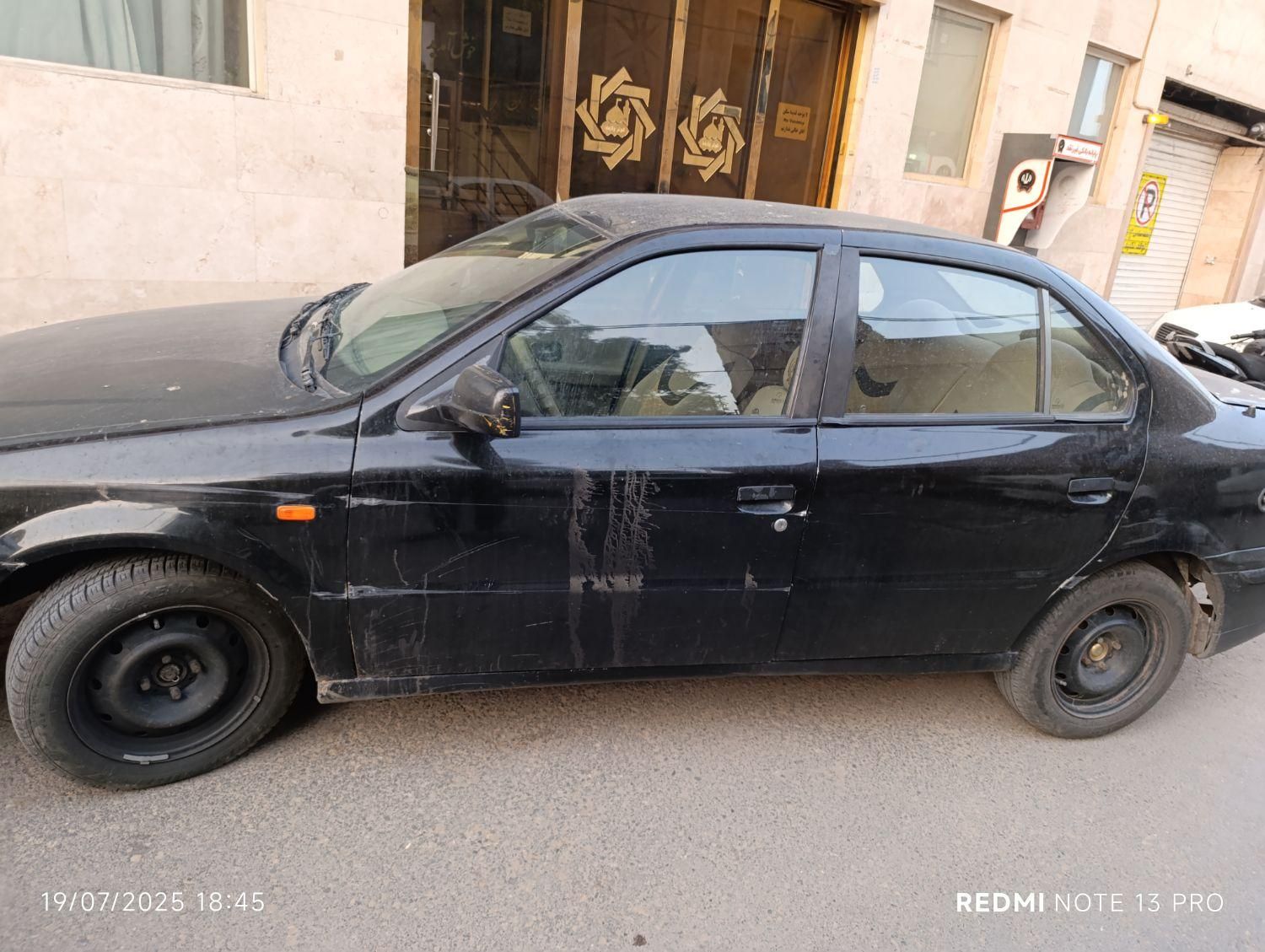 سمند LX XU7 - 1382