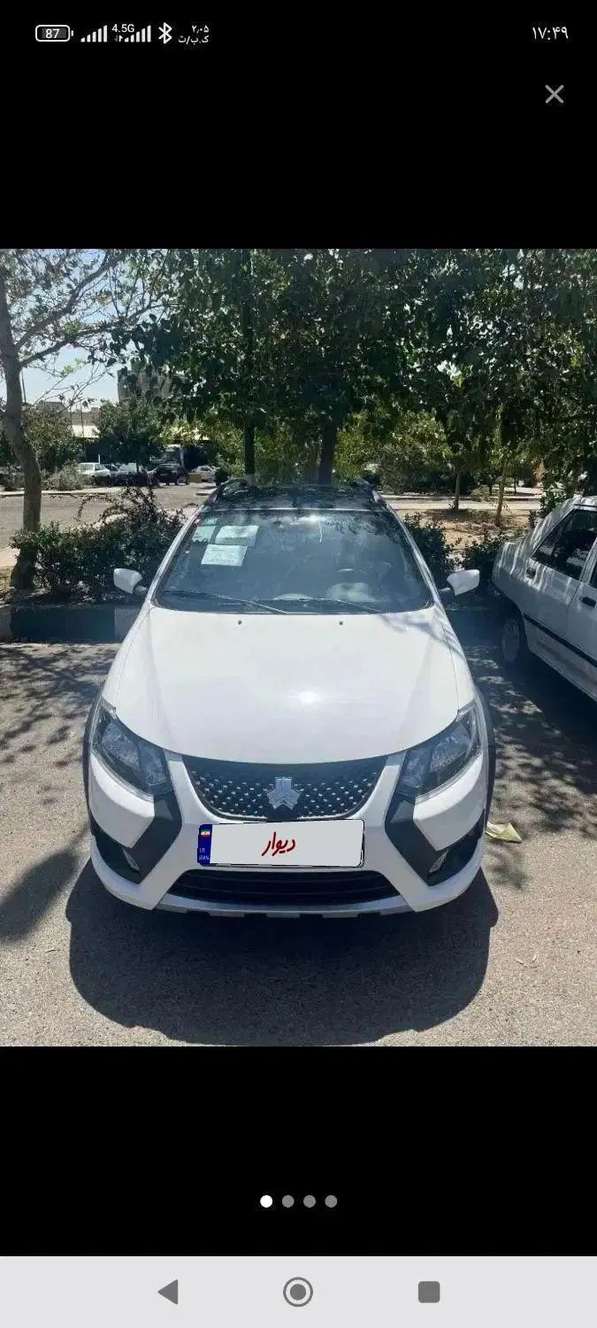 کوییک SR دنده ای - 1404