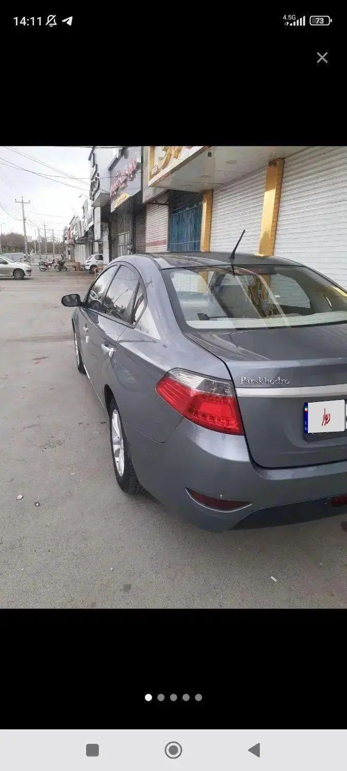 برلیانس H330 دنده‌ای 1500 - 1396