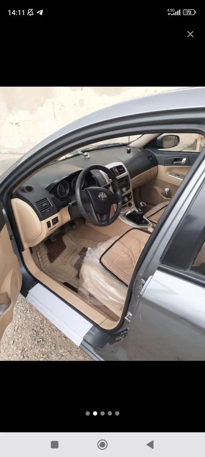 برلیانس H330 دنده‌ای 1500 - 1396