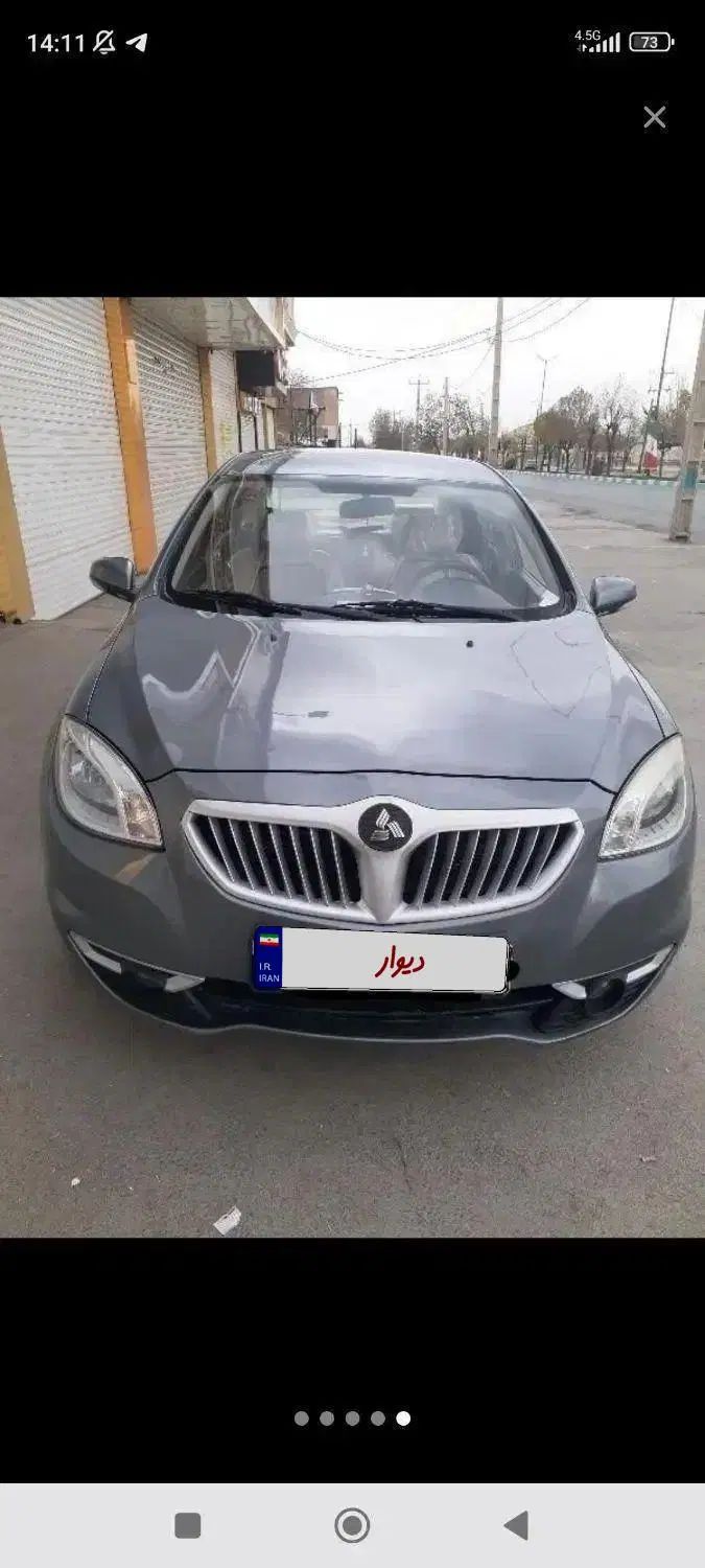 خودرو برلیانس، H330 آگهی ann_20425688