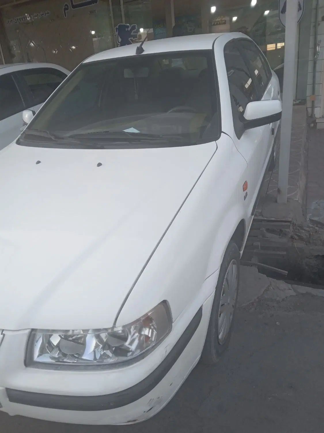 سمند LX XU7 - 1397