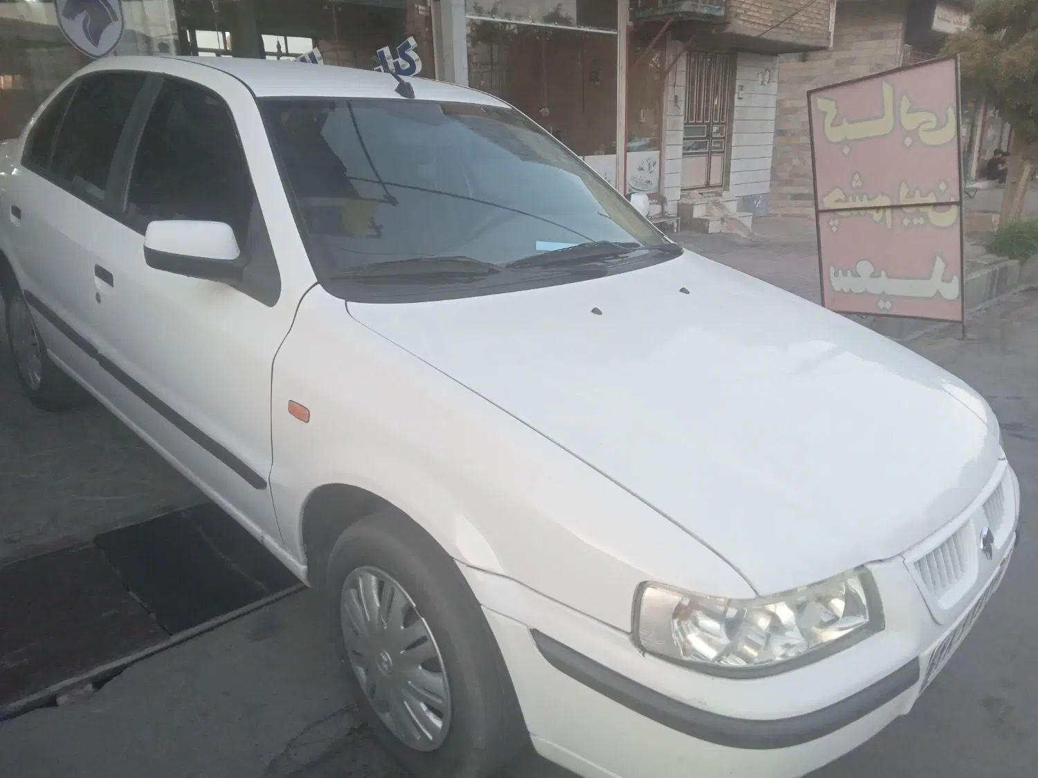 سمند LX XU7 - 1397