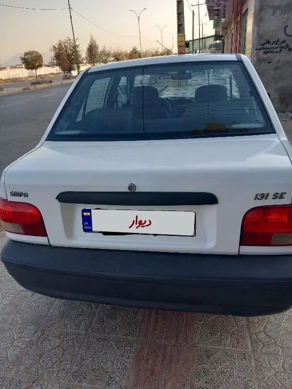 پراید 131 EX - 1396