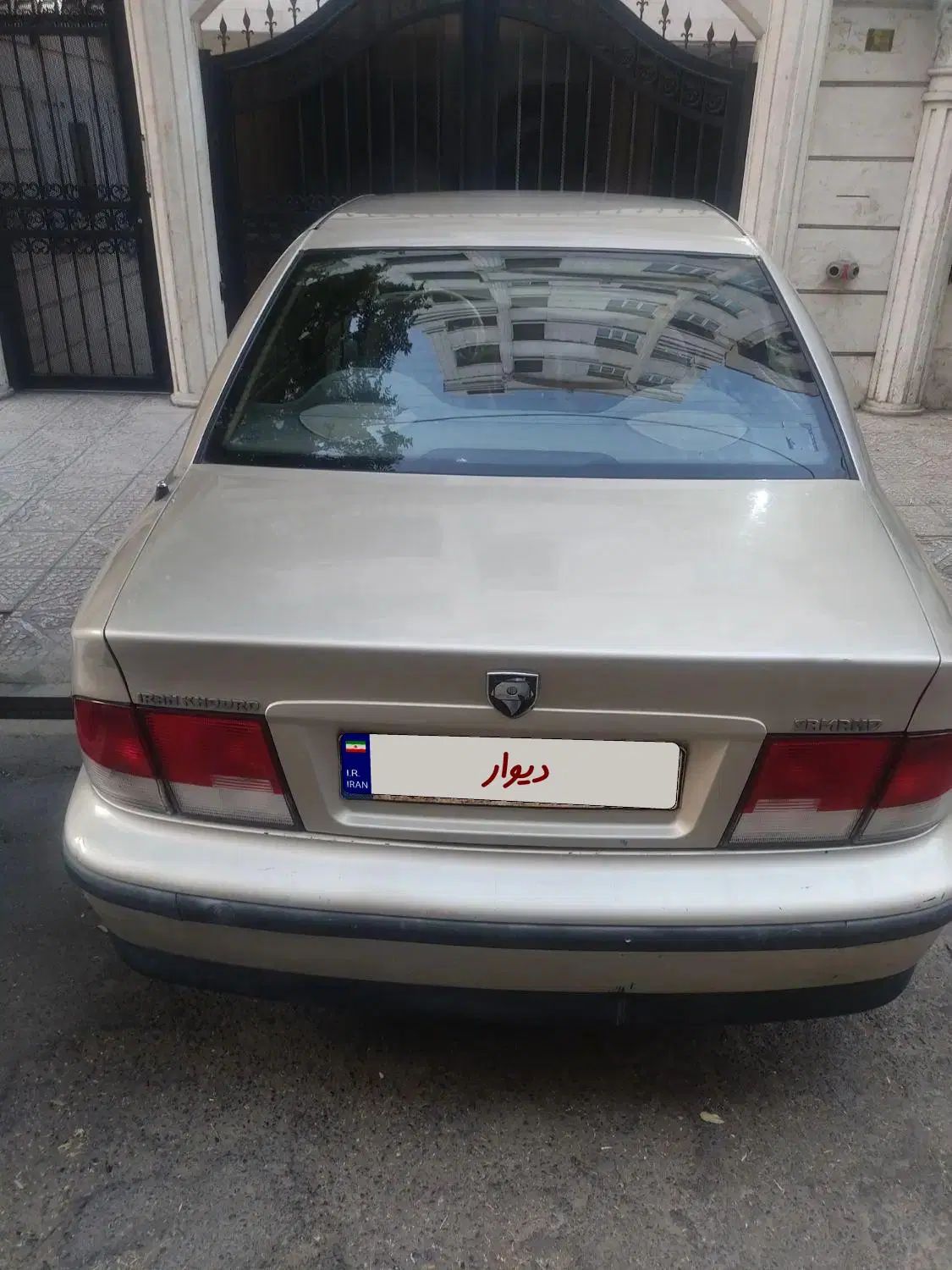 سمند LX XU7 - 1384