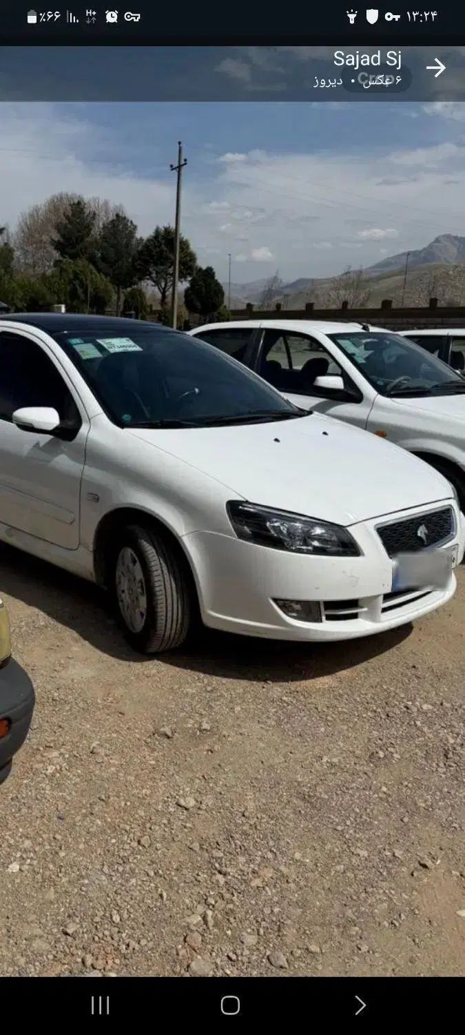 خودرو رانا، پلاس آگهی ann_20425866