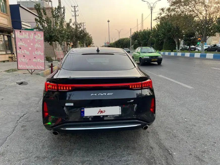 کی ام سی J7 اتوماتیک - 1401