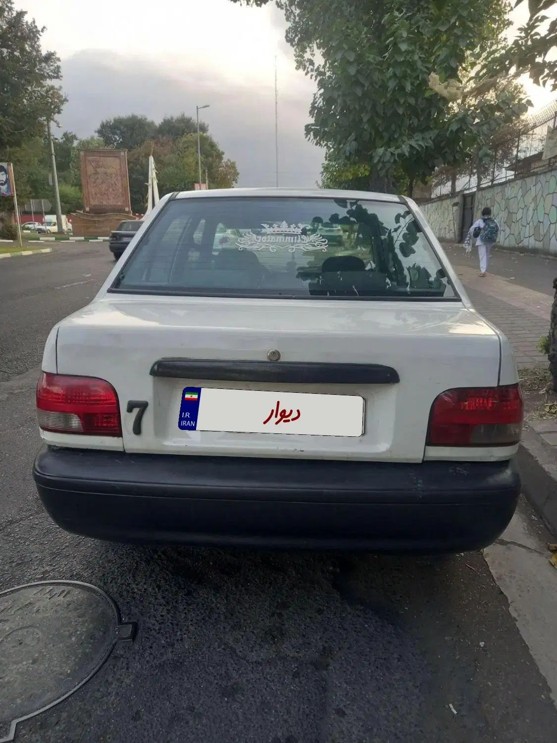 پراید 131 EX - 1391