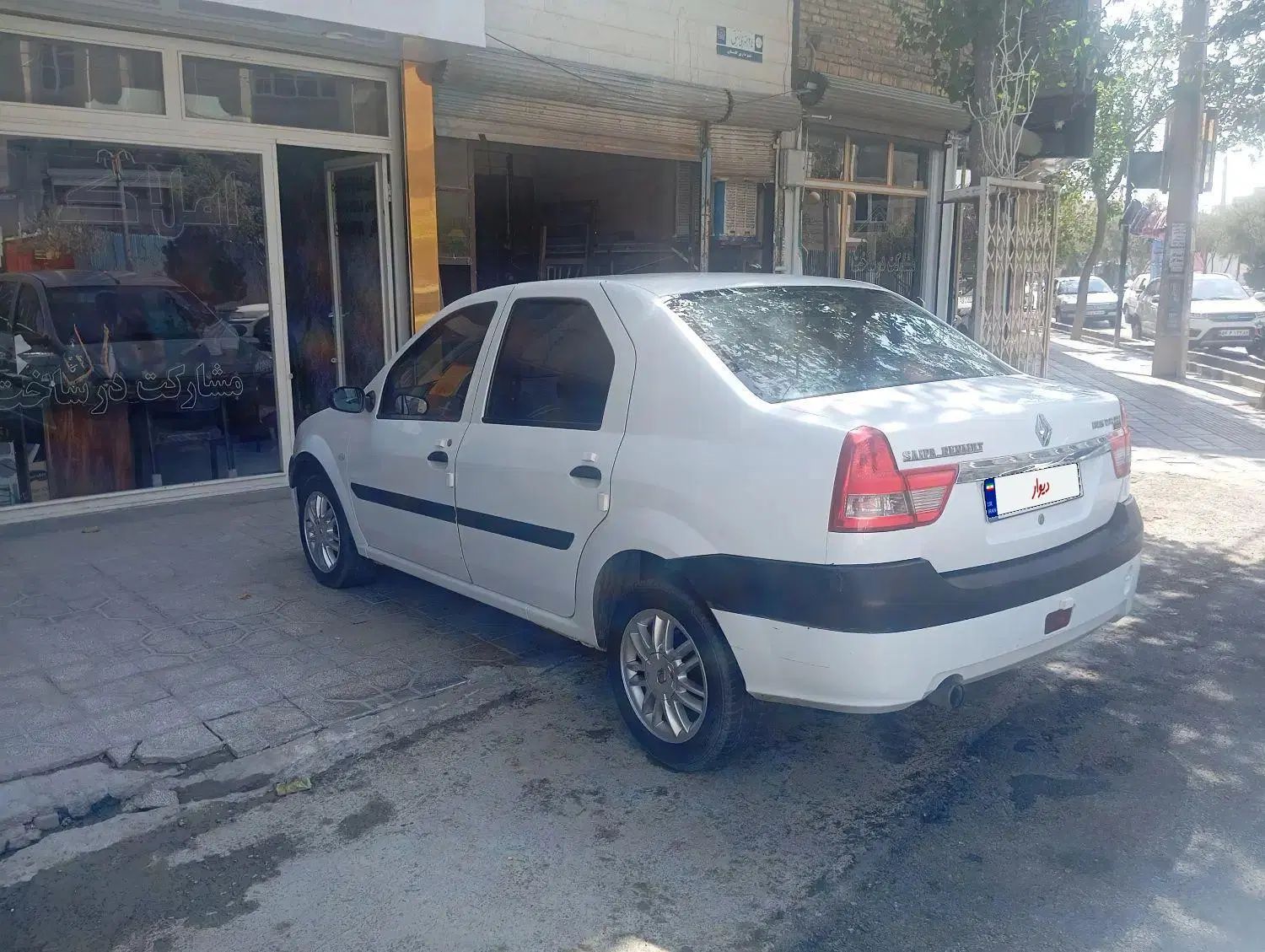 رنو تندر 90 E2 - 1397