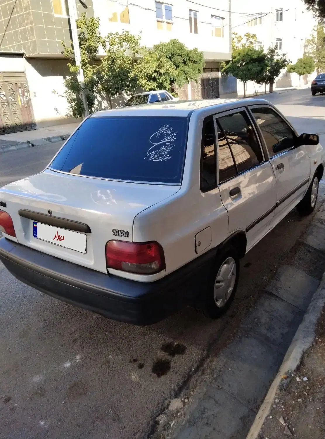 خودرو پراید، صبا آگهی ann_20425950