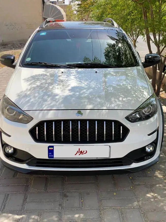 اطلس G دنده ای - 1403