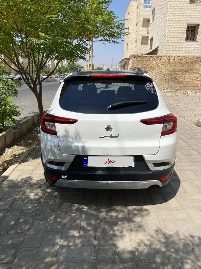 اطلس G دنده ای - 1403