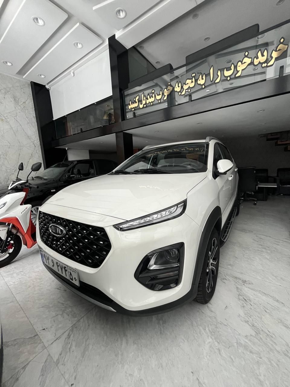 ام وی ام X22 پرو دنده‌ای - 1404