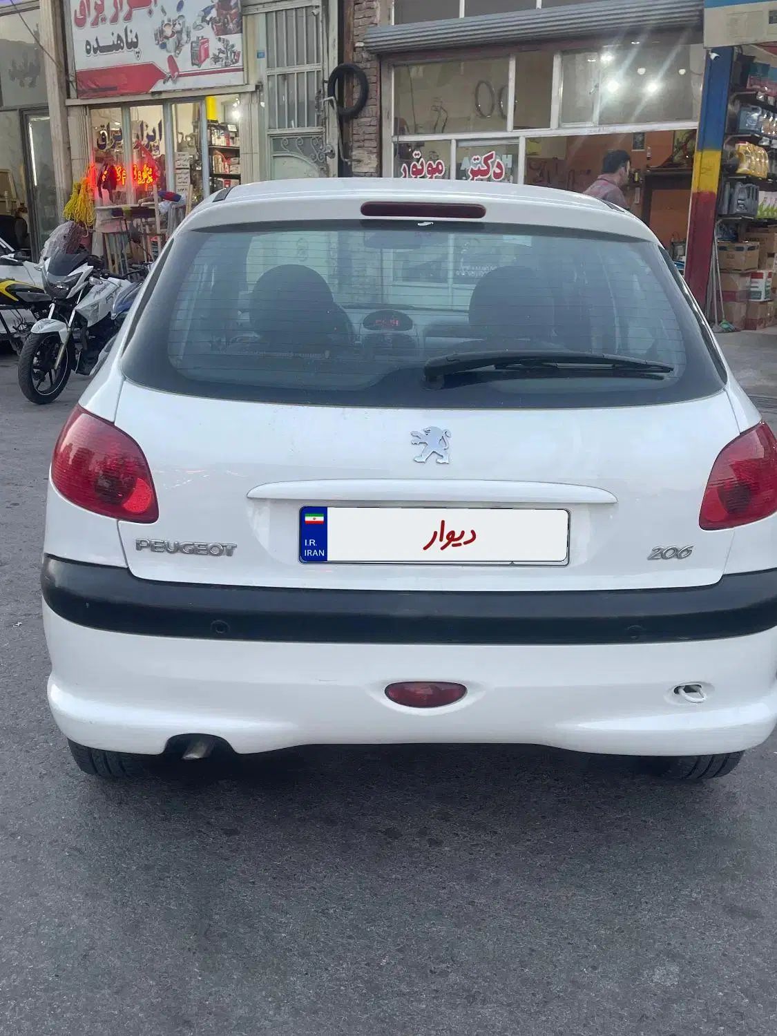 پژو 206 تیپ 2 - 1396