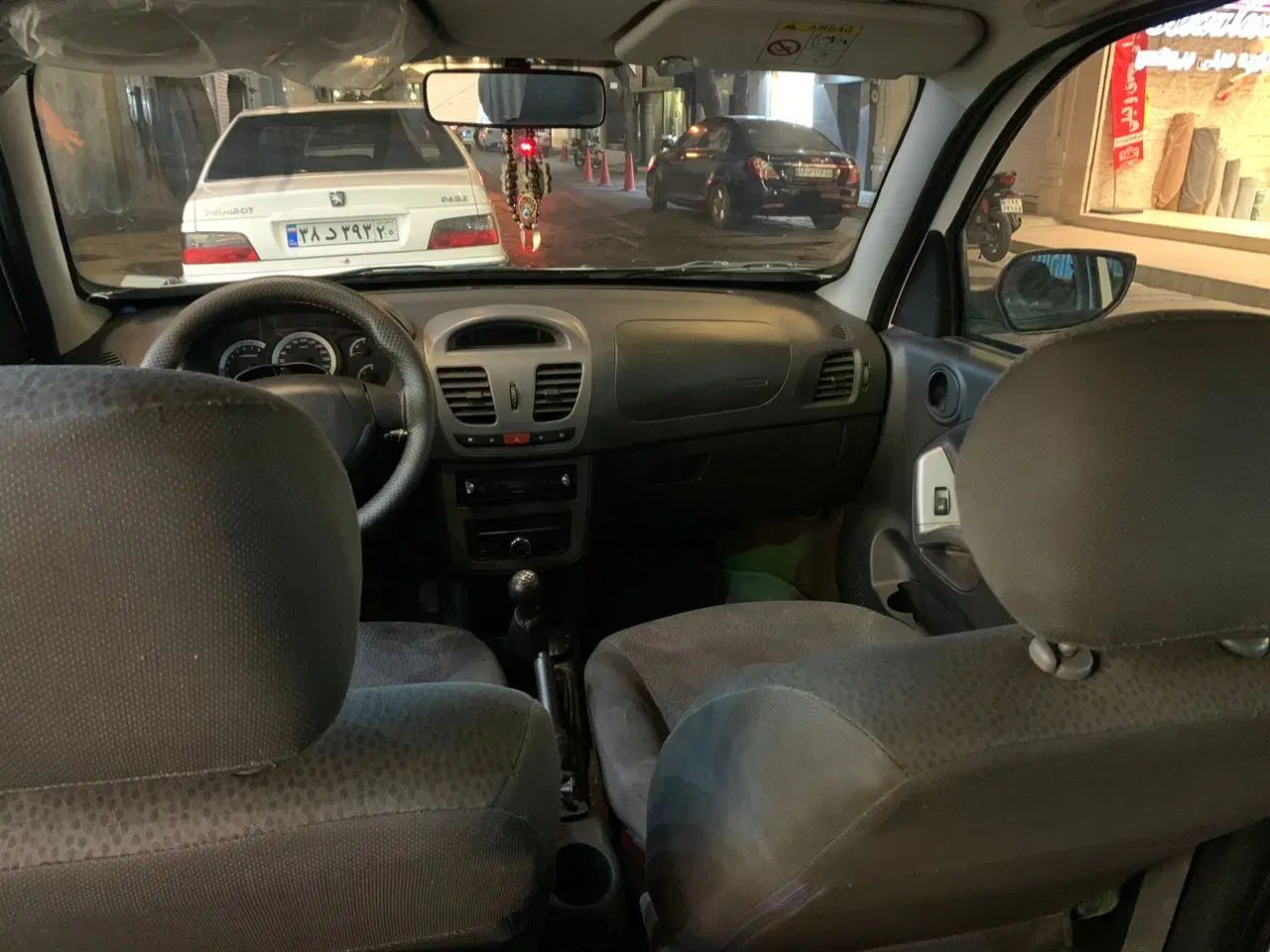 ساینا EX معمولی - 1398