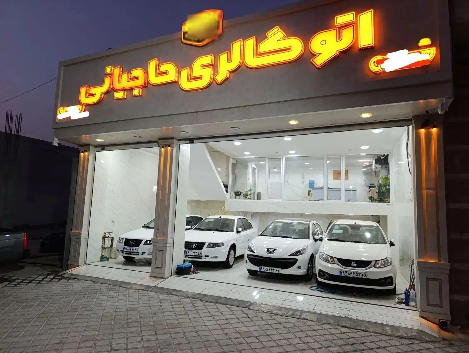 خودرو ساینا، S آگهی ann_20426115