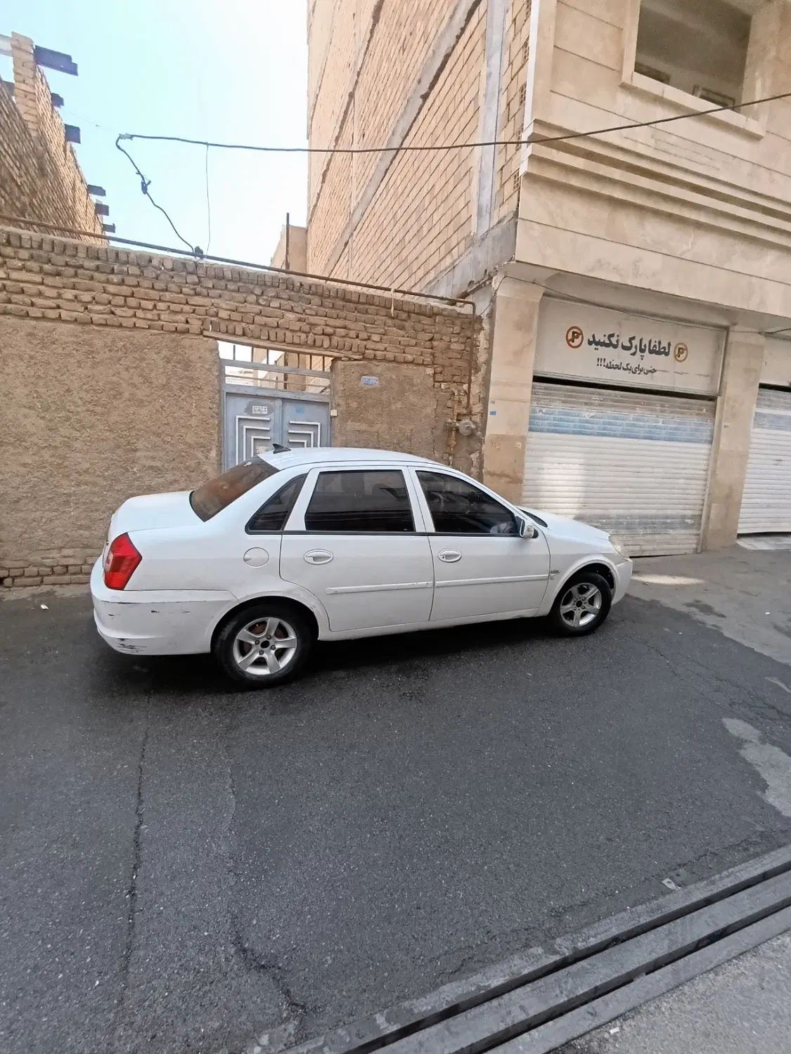 خودرو لیفان، 520I آگهی ann_20426117
