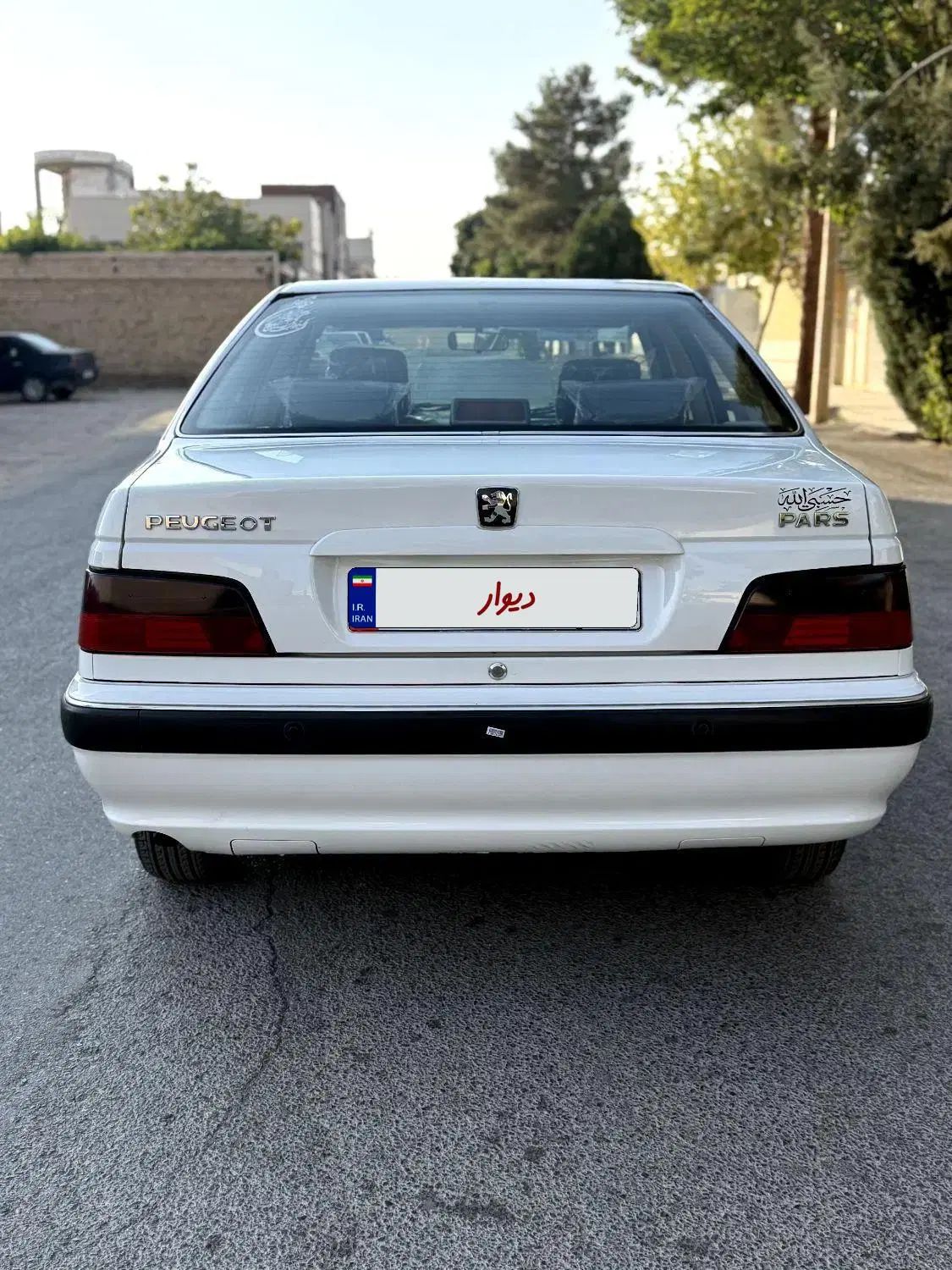 پژو پارس سال - 1399
