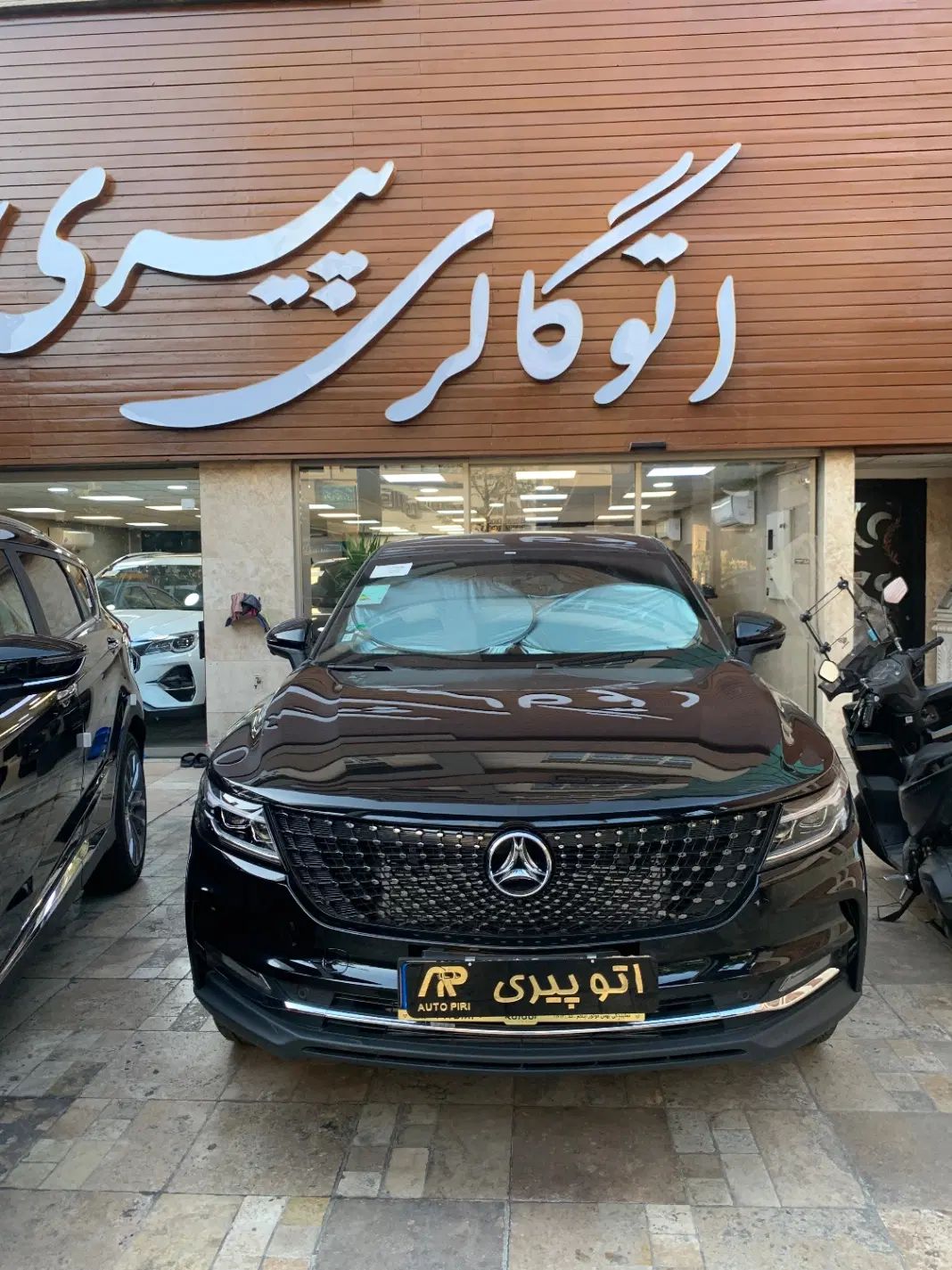خودرو دیگنیتی، پرایم آگهی ann_20426167