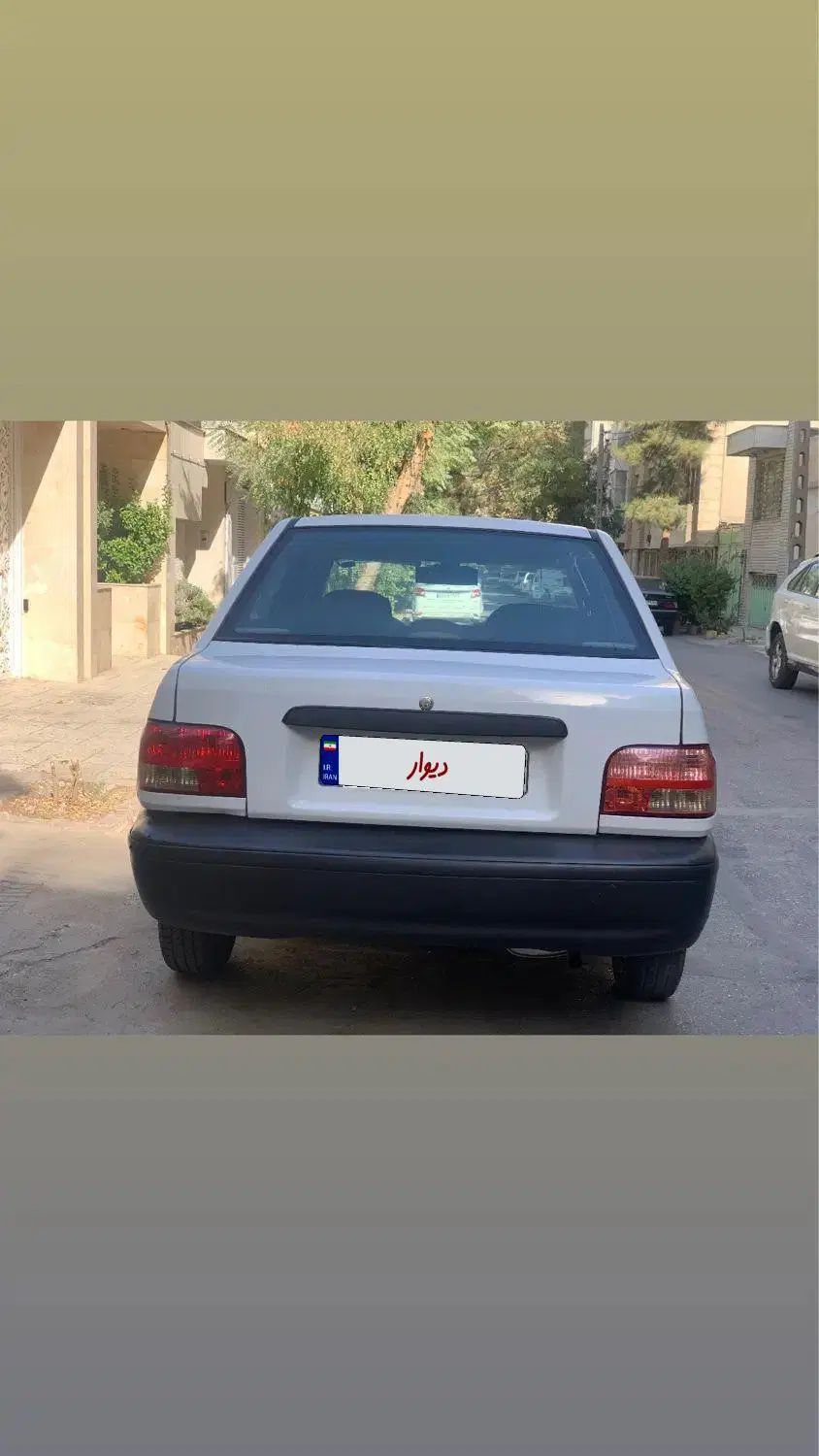 خودرو پراید، صبا آگهی ann_20426192