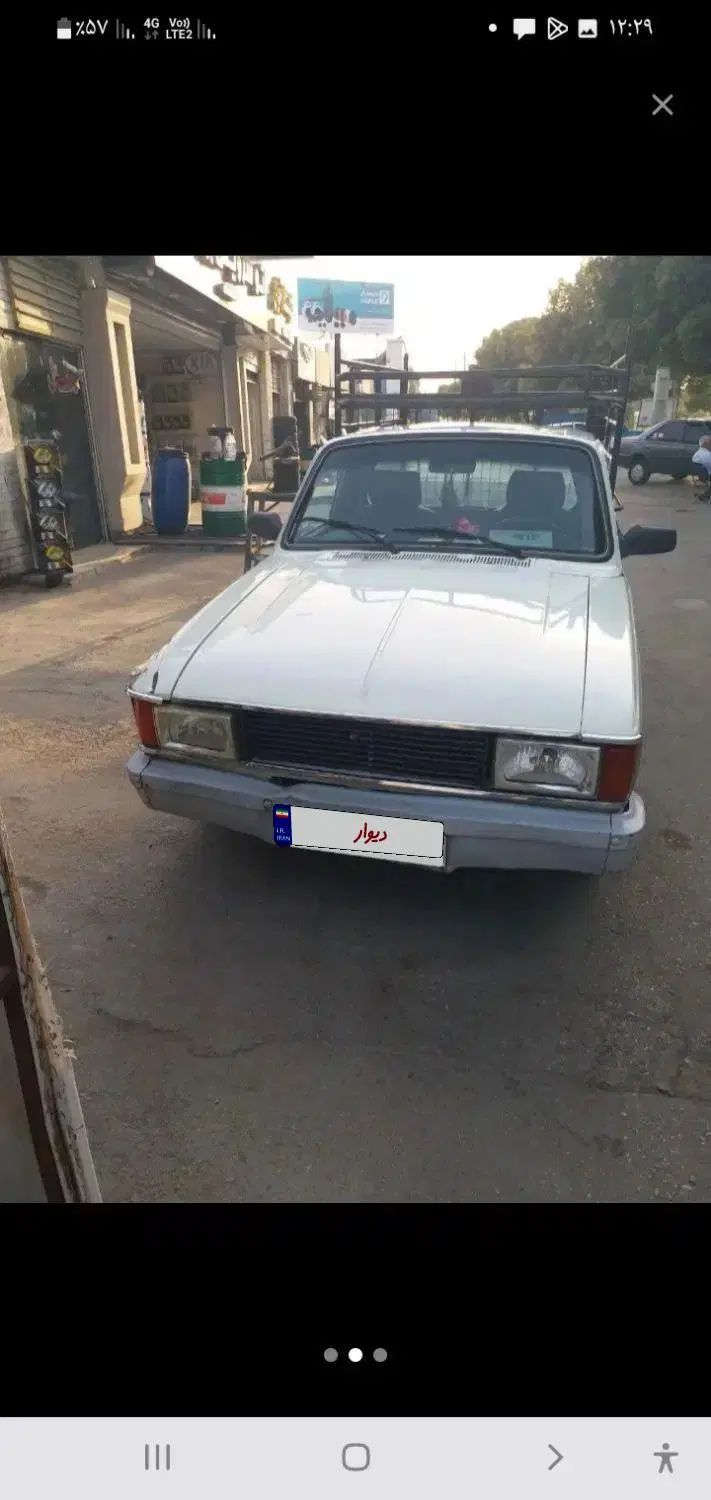 پیکان وانت بنزینی - 1393