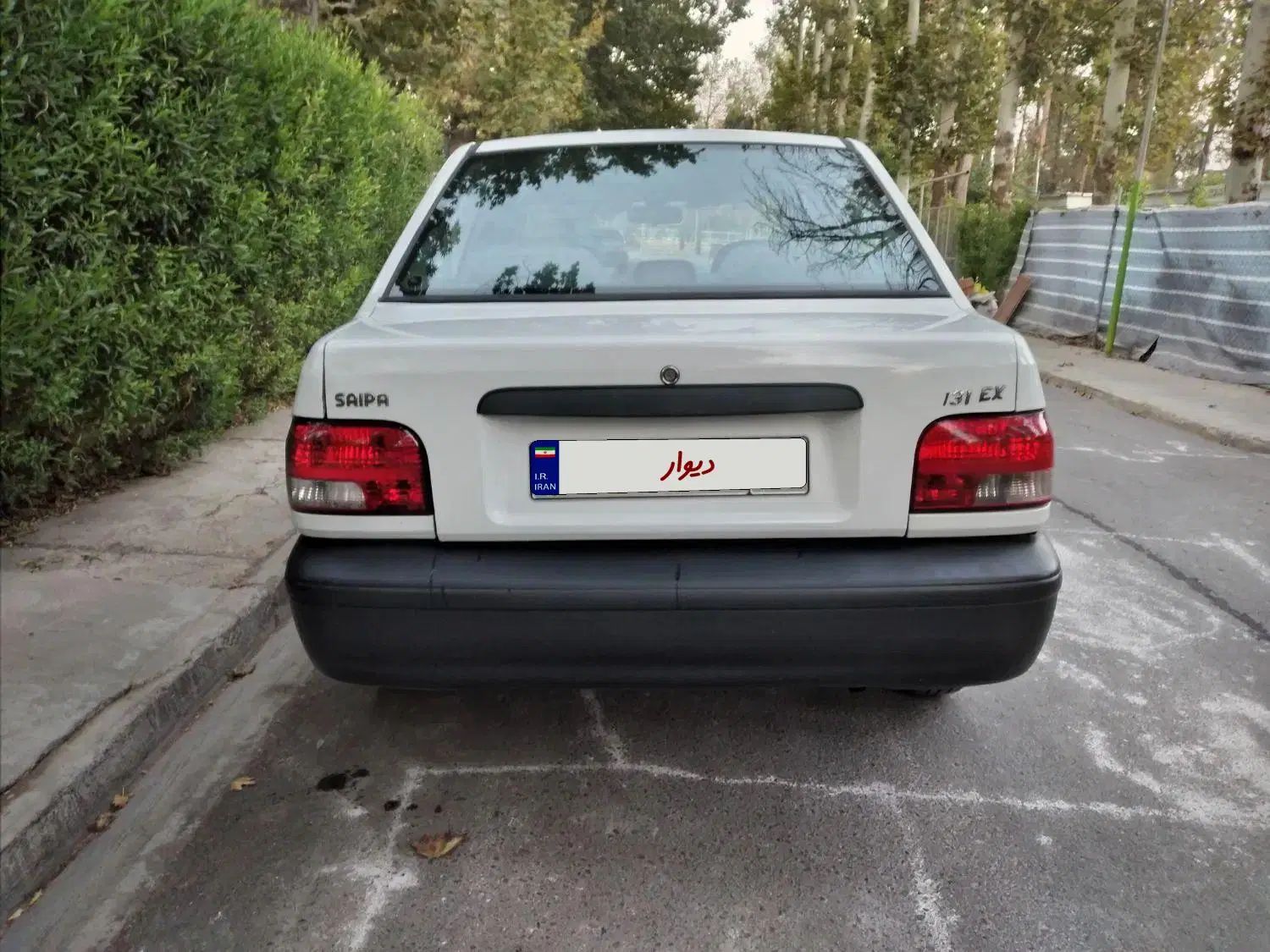 پراید 131 EX - 1392