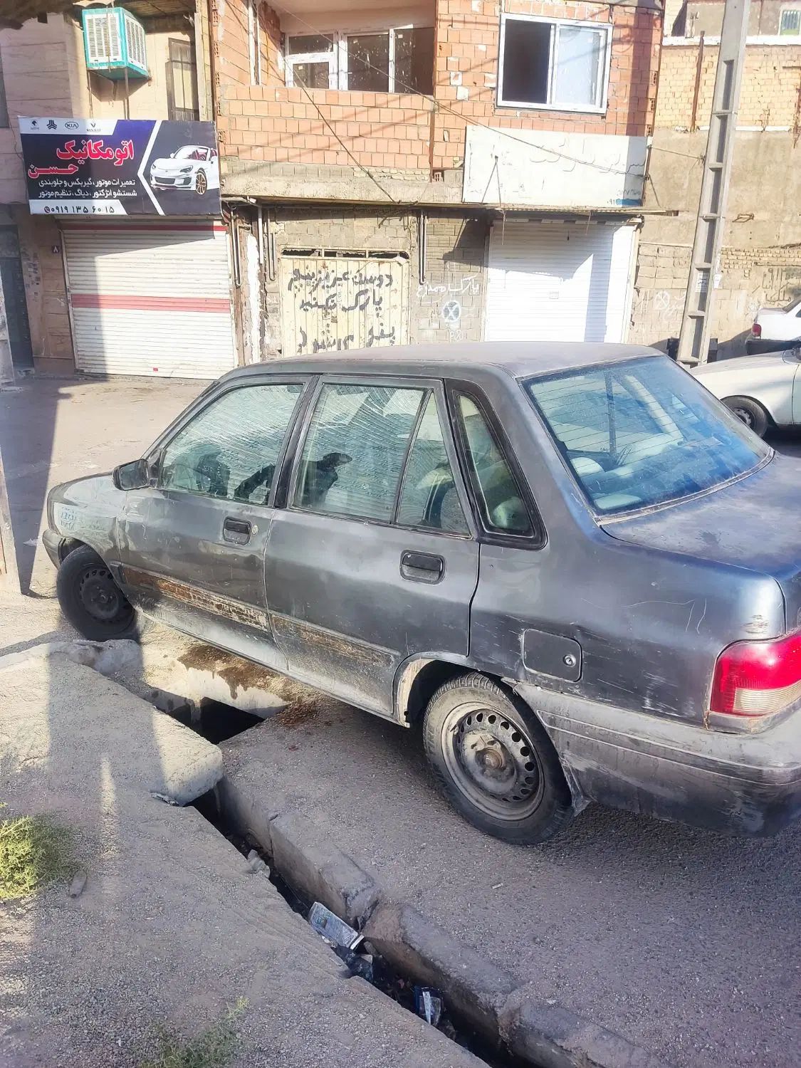 پراید صبا بنزینی - 1384