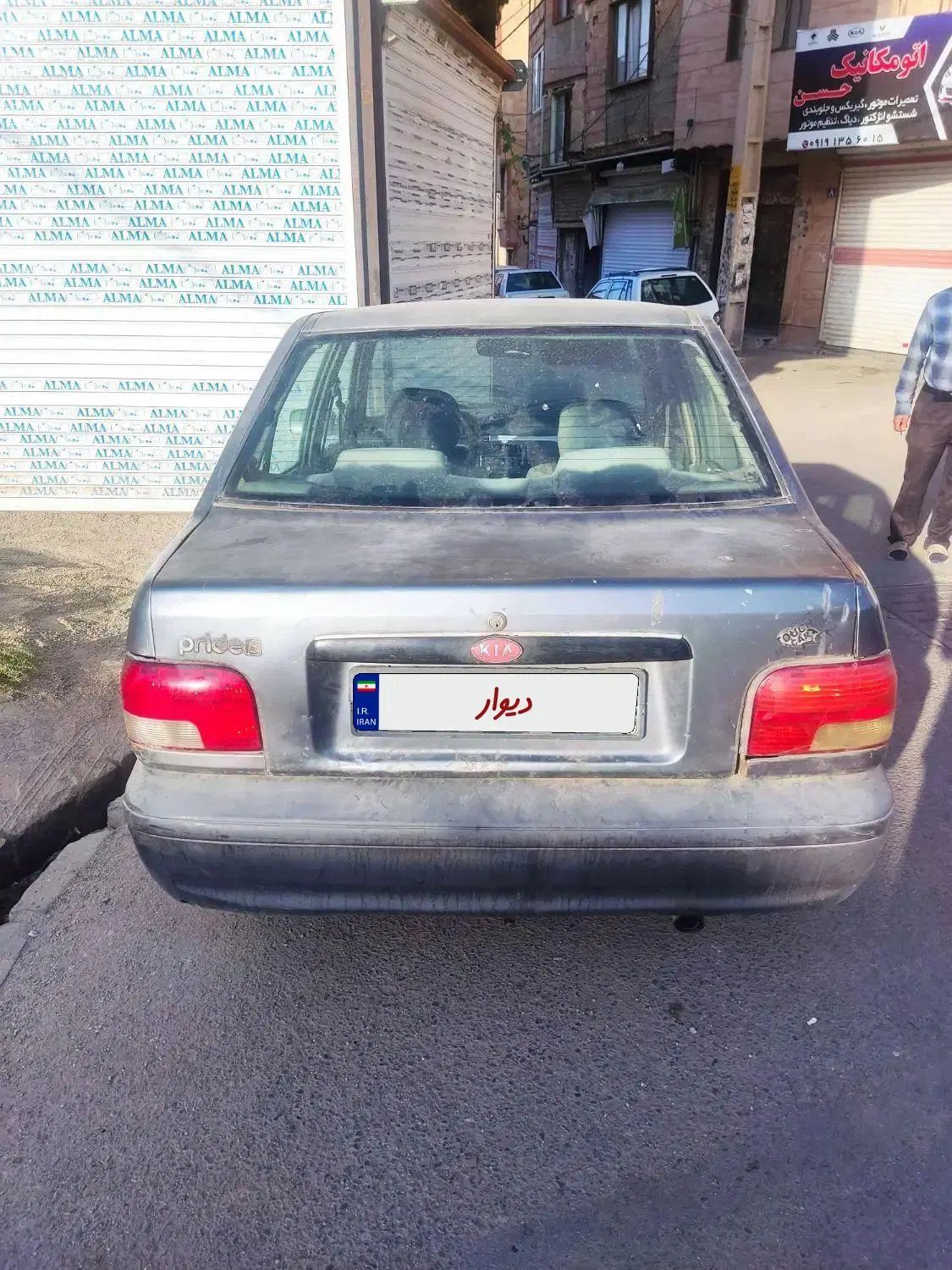 خودرو پراید، صبا آگهی ann_20426257