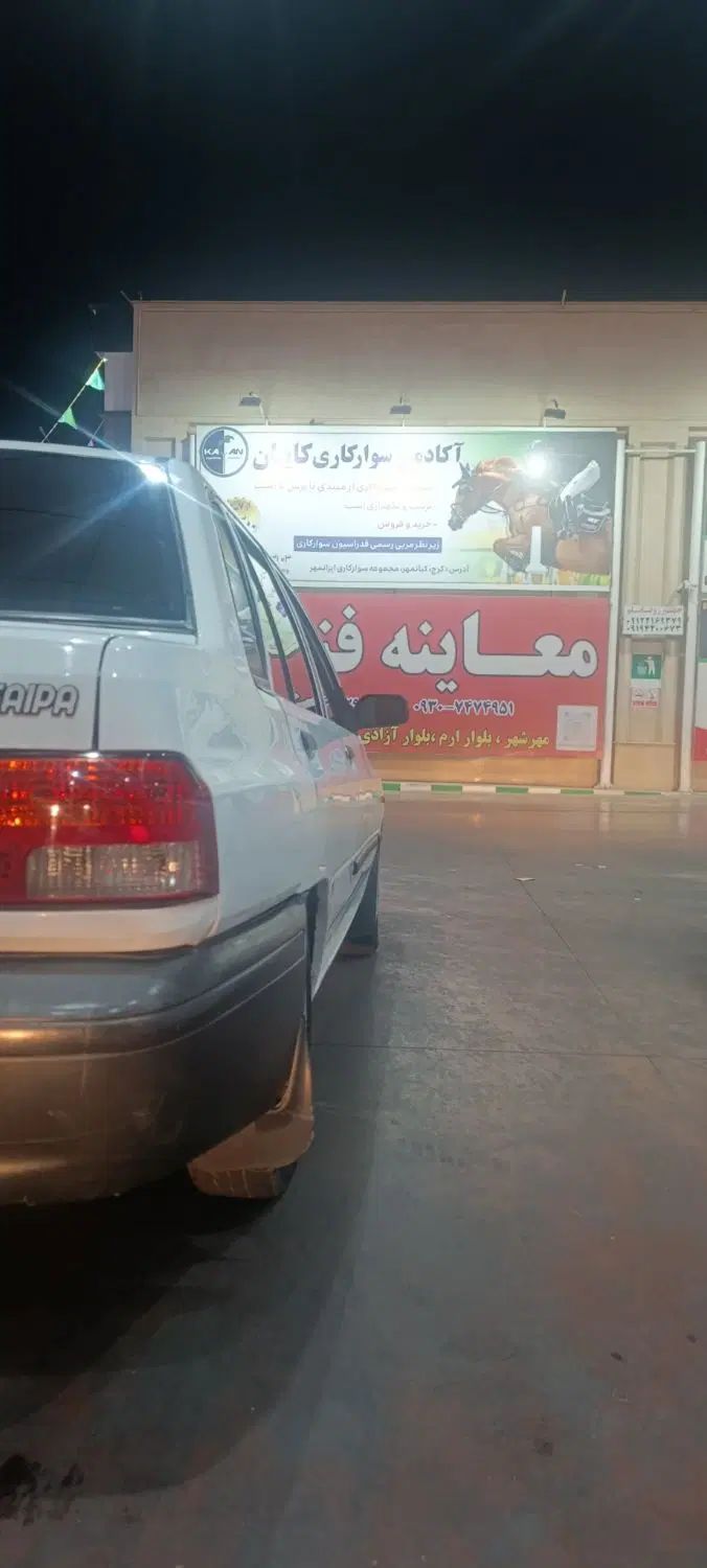 پراید صبا بنزینی - 1387