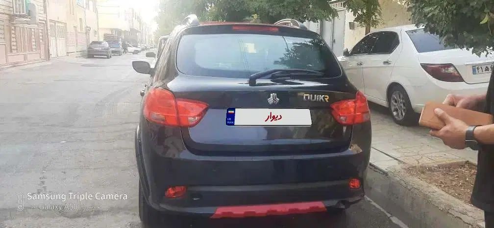 کوییک R دنده‌ای - 1401