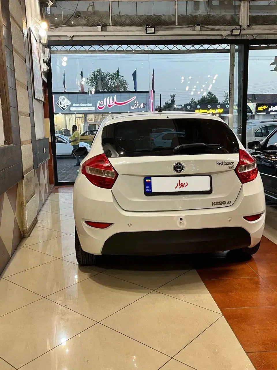 برلیانس H320 اتوماتیک 1650 - 1397