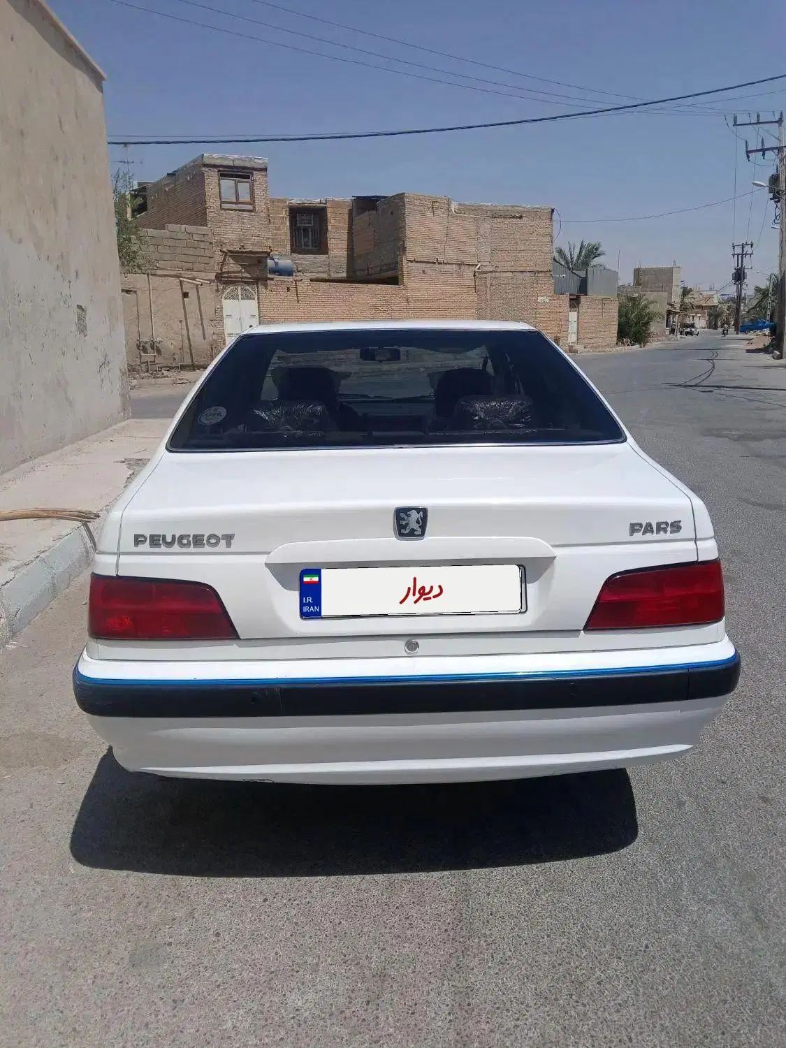 پژو پارس XU7P - 1402