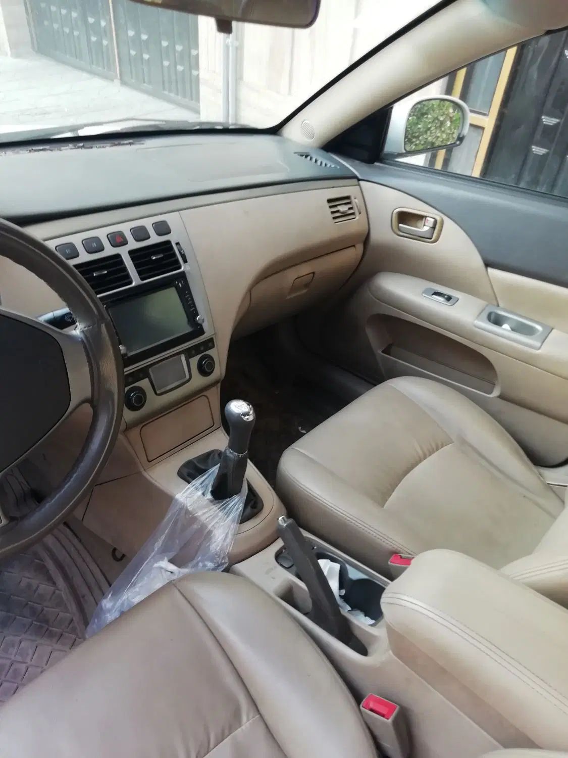 ام وی ام 530 دنده ای - 1395