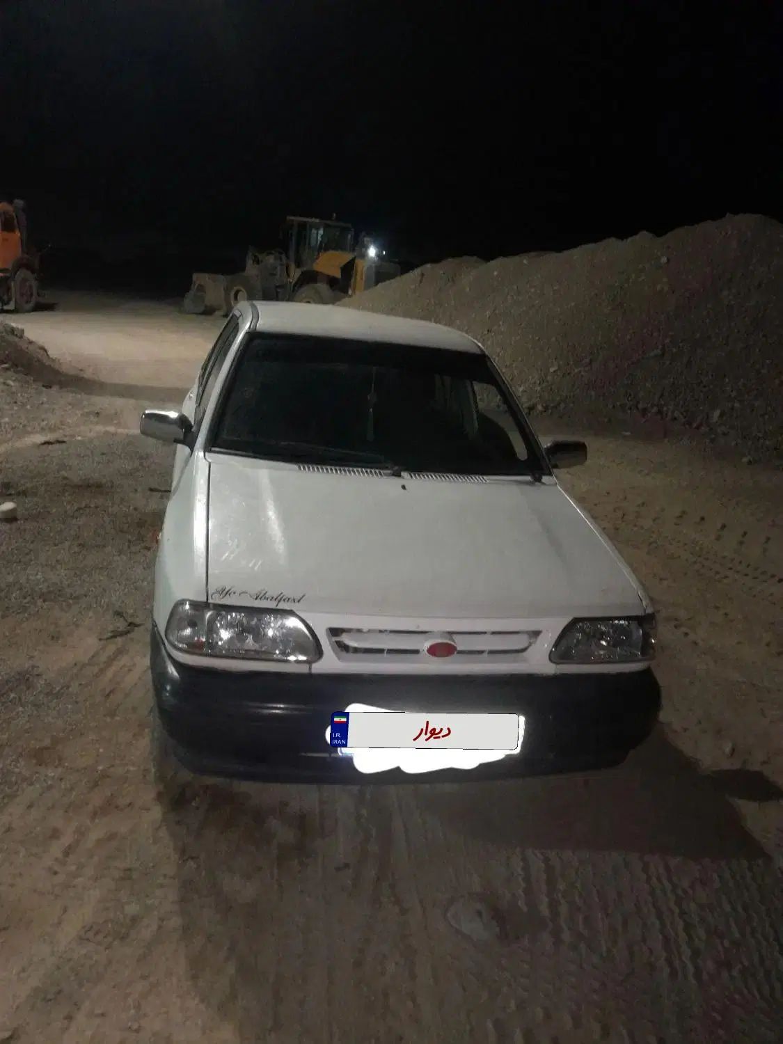پراید 131 SL - 1391