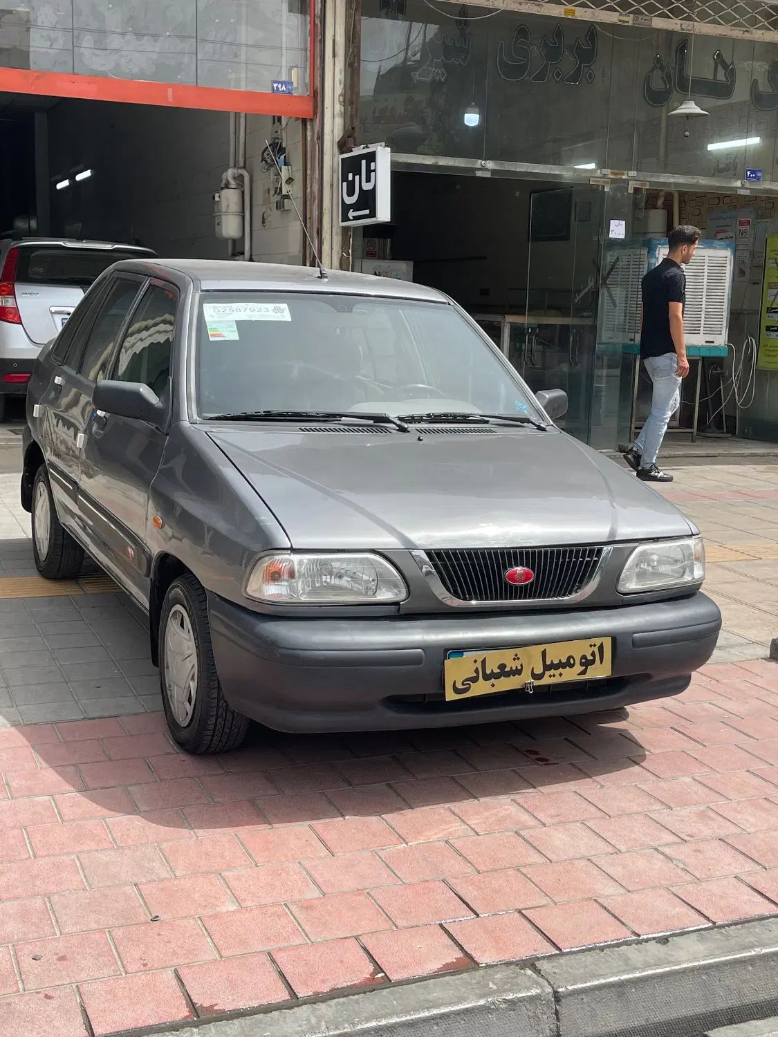پراید 141 SX - 1390