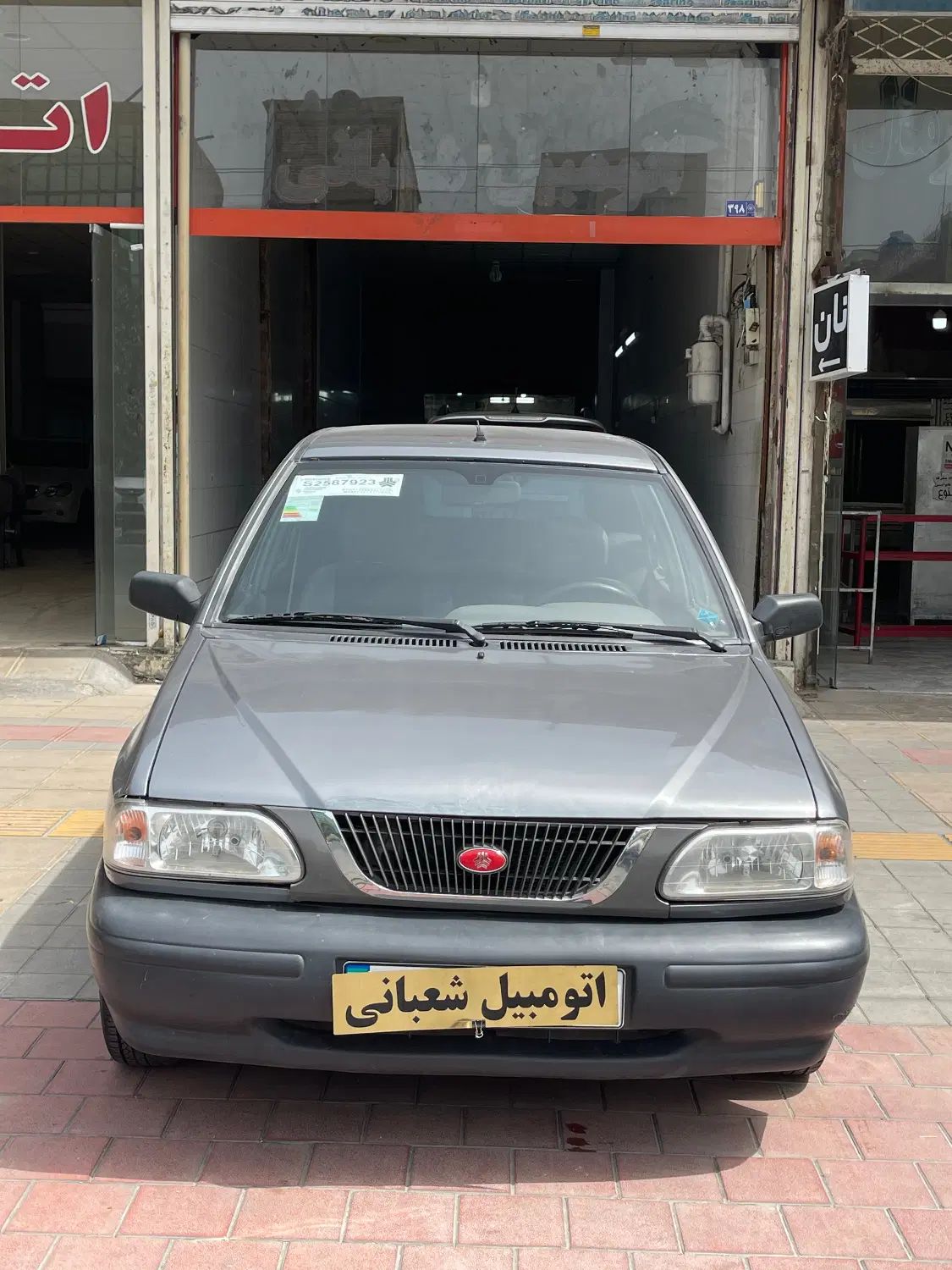 پراید 141 SX - 1390