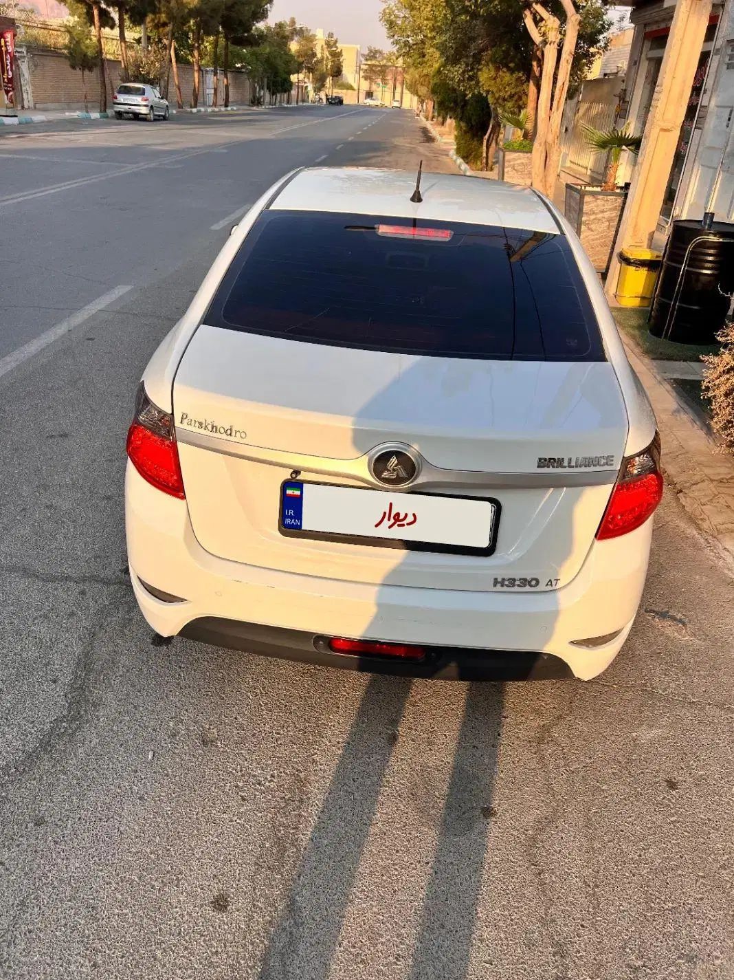 برلیانس H330 اتوماتیک 1500 - 1395