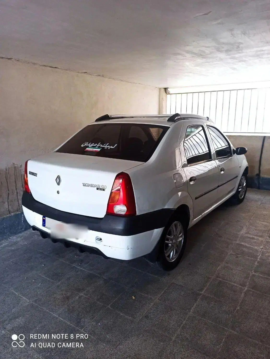رنو تندر 90 E2 - 1391