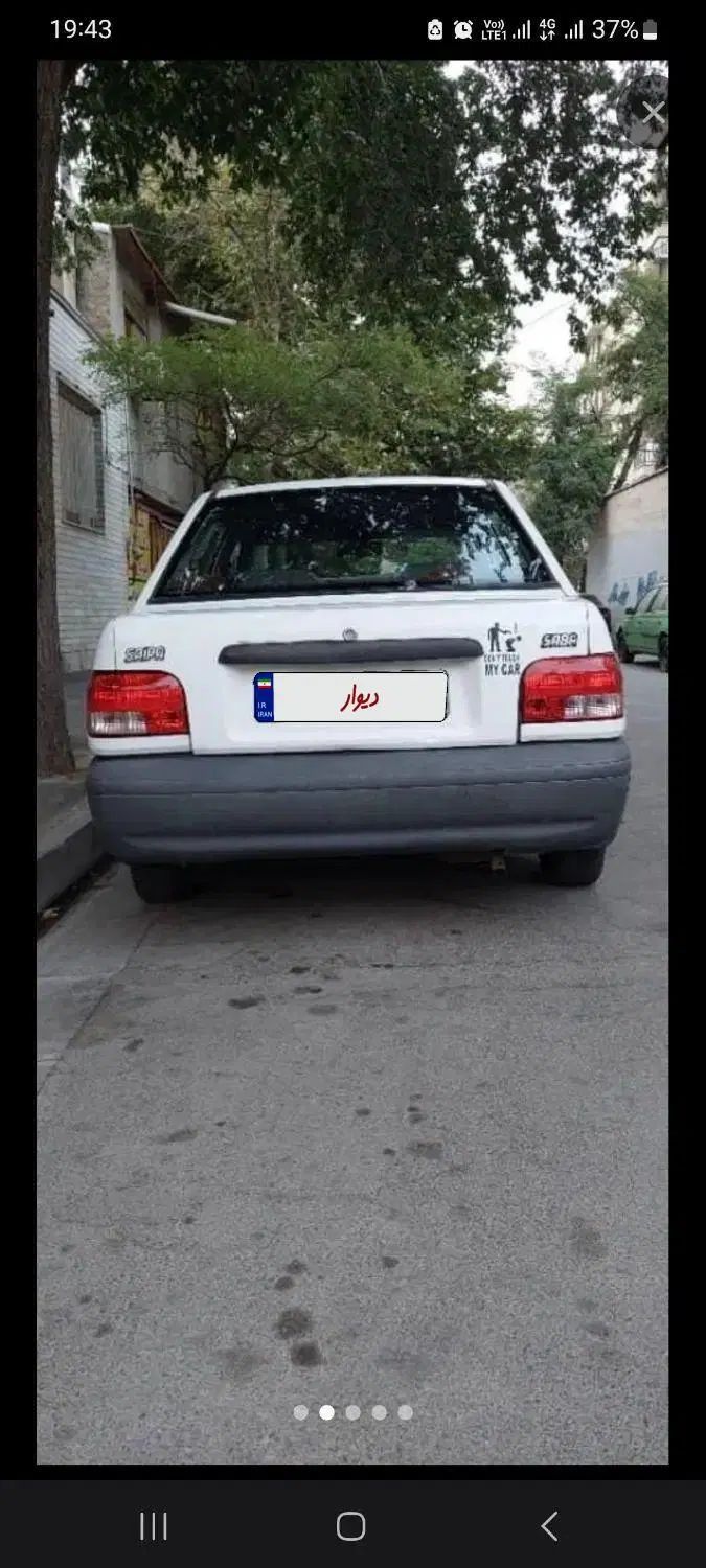 پراید صبا بنزینی - 1385