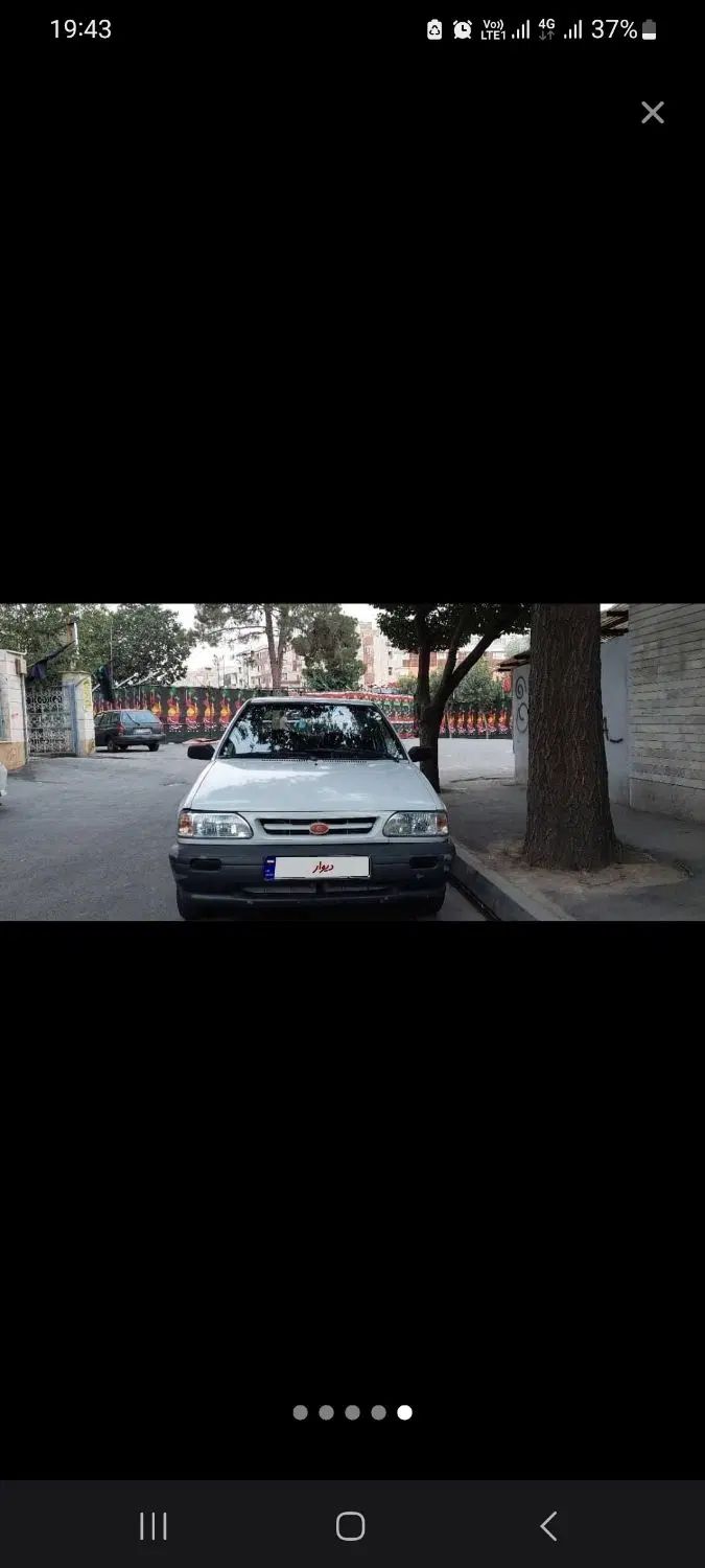 خودرو پراید، صبا آگهی ann_20426812