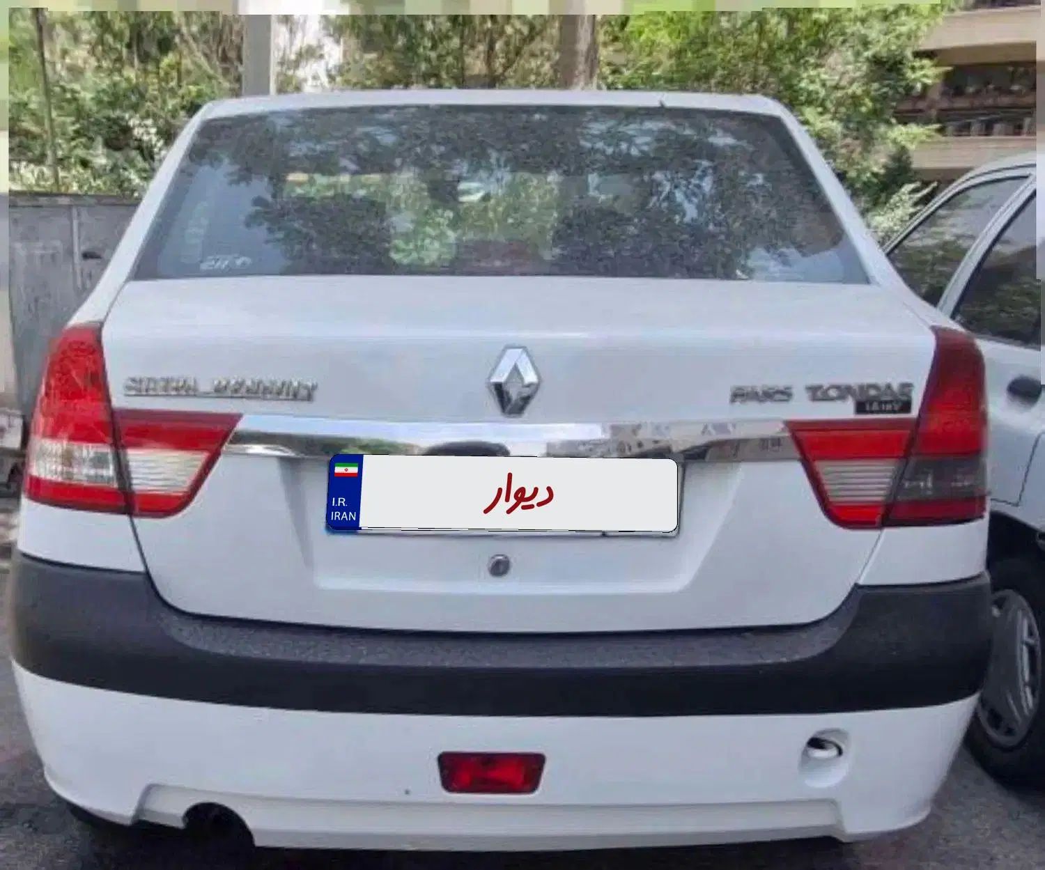 خودرو رنو، پارس تندر آگهی ann_20426846