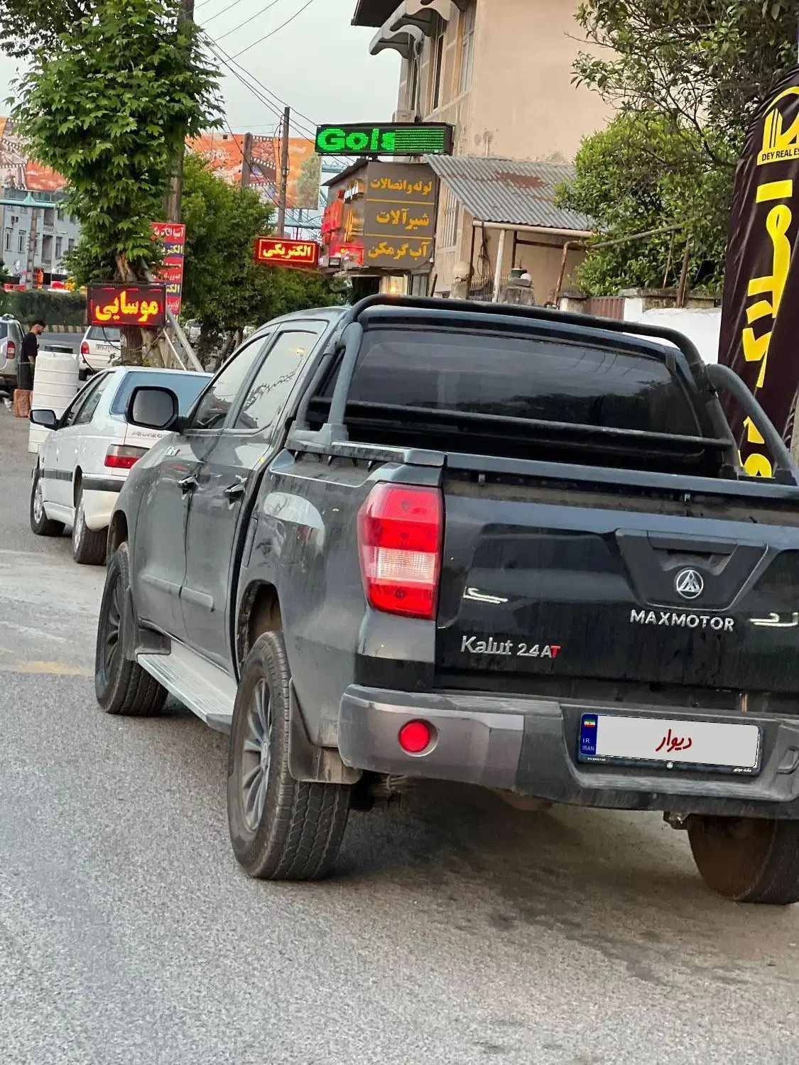 مکث موتور کلوت اتوماتیک تیپ ۱ - 1402