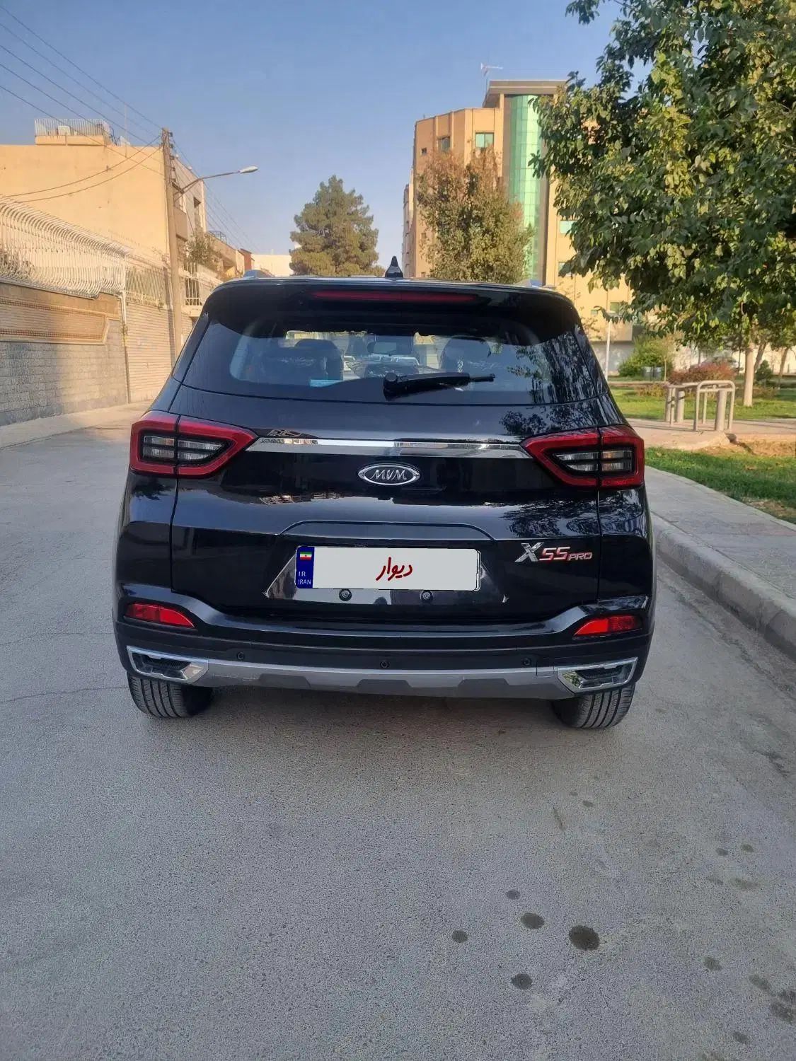 ام وی ام X55 پرو IE - 1402