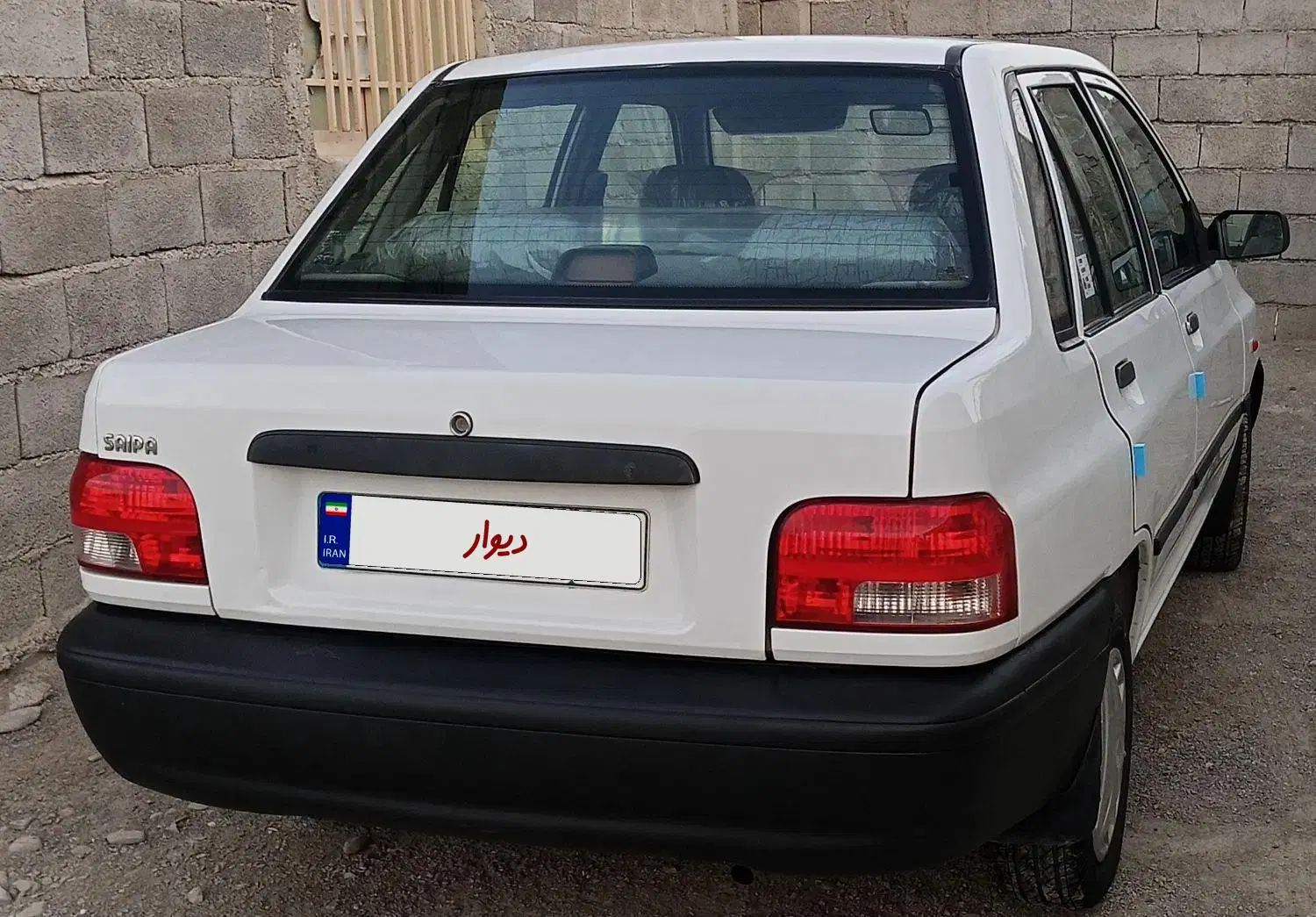 پراید 131 SL - 1391