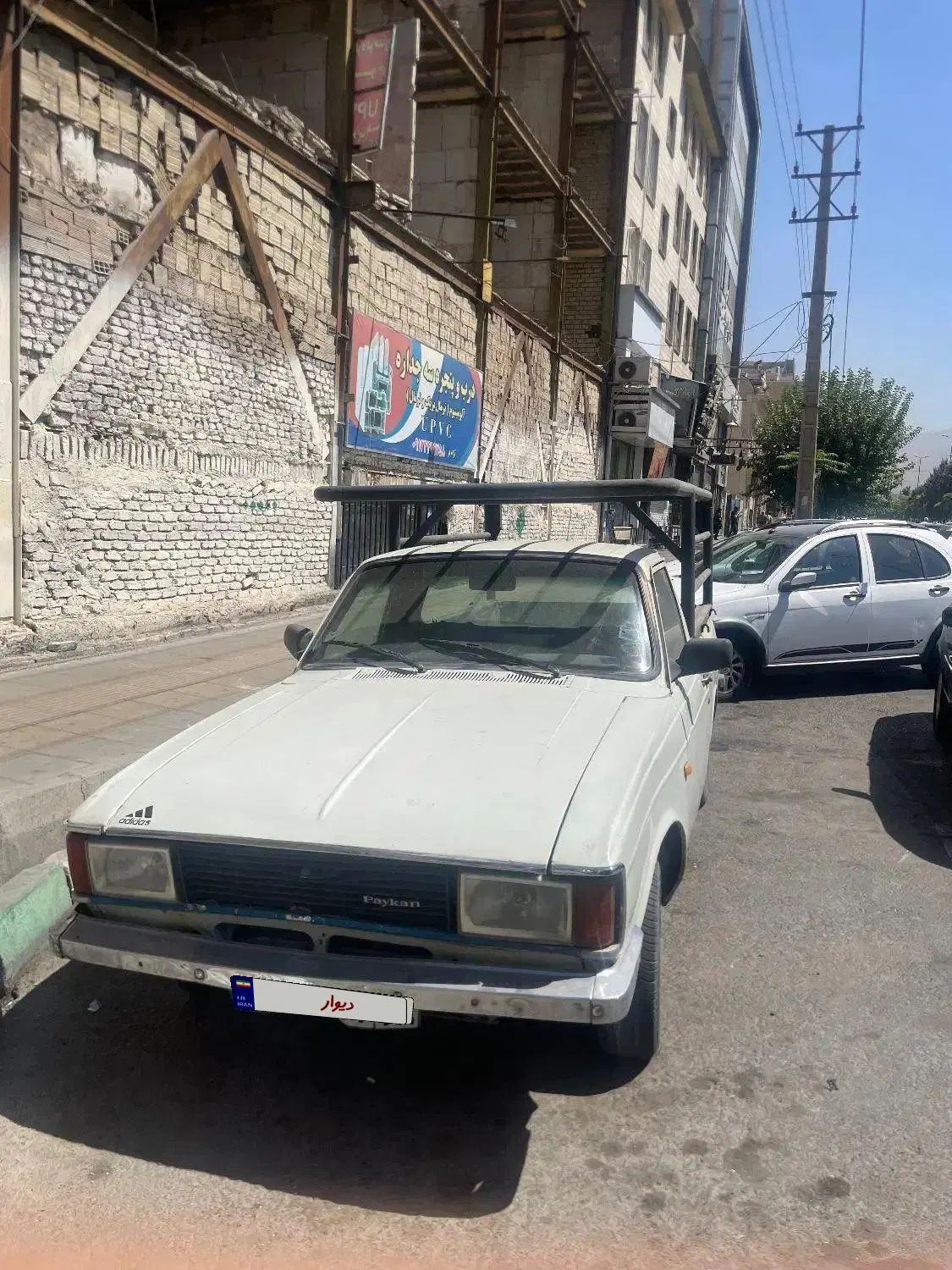خودرو پیکان، وانت آگهی ann_20427006