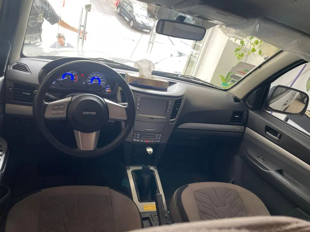 کاپرا 2 دو دیفرانسیل - 1402