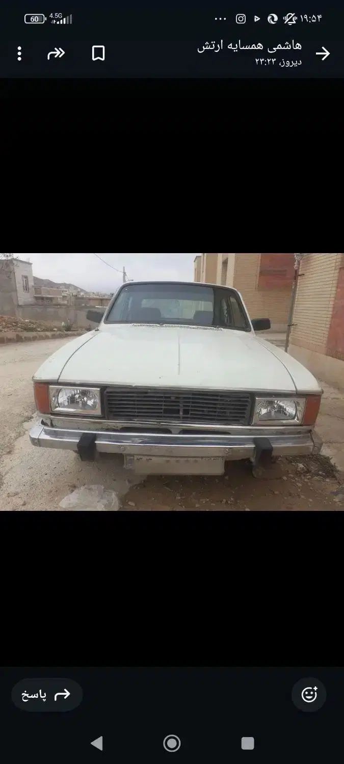 خودرو پیکان، سواری آگهی ann_20427052
